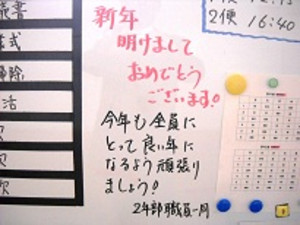 01