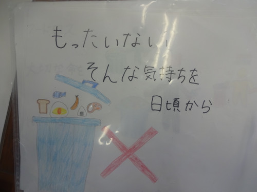 Dsc03064