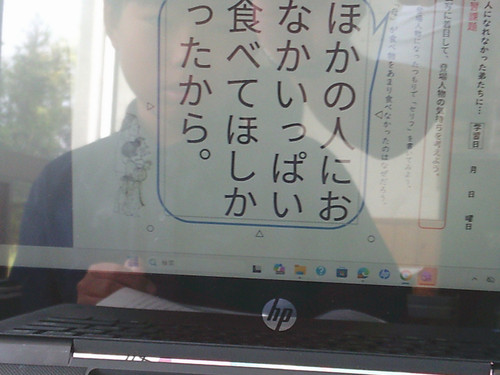 Dscf0202