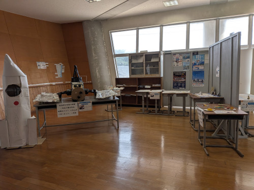 Pxl_20261023_235852057
